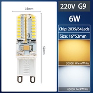 หลอดไฟ Led G4 2W 3W 5W 6W 7W 9W AC 220V 3014SMD 2835SMD โคมไฟซิลิโคนอบอุ่นสีขาว/ขาว L ไฟ LED มุม360อ