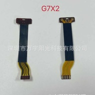 Suitable for Canon G7X2 G7II Flash Cable Lamp Headlamp Tube Cable Flash