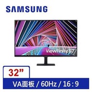 (聊聊享優惠) 三星SAMSUNG 32吋 S32A700NWC UHD 高解析度平面顯示器(台灣本島免運費)