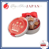 Hakata Amaou Strawberry Raw Caramel 12 pieces 【Direct from Japan】