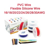 6 Colors Mix-Heat Resistant Flexible PVC Wire 30/28/26/24/22/20/18/16AWG Stranded Cable Electrical T