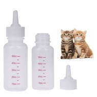Pet Nursing Bottle / Botol Susu Kucing 🍼 60ML