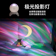 Remote Control Voice Bedside Night Light Music Creative Projection Light Bluetooth led Multifunction