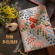 [SHINE] Fabric Surface Cotton Linen Embroidery Loose-leaf Threaded Handbook