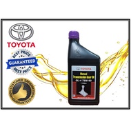 Toyota Manual Gear Oil 75w90 1L Transmission Gear Oil 75w-90 GL4 - 1Liter