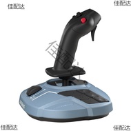 Mass thrustmastertca Joystick xbox Version 320 Pilot Airbus Throttle Placket Tute Simulation Throttl