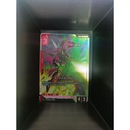 ST04-006 (LR) Gundam TCG