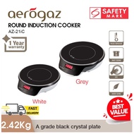 Aerogaz induction cooker (AZ 21 IC)