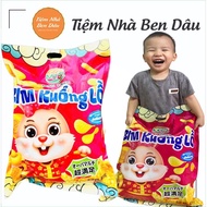 [ 818g] Super Huge Snacks Hot Hit Domestic China