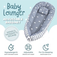 ‍🚢Portable Baby Bed in Bed Removable and Washable Foldable Newborn Bionic Bed Baby Nest Mattress Travel Crib