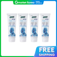 Systema | ยาสีฟันรสอบเชย ซิสเท็มมา 110 กรัม x 4 ชิ้น ดูแลสุขภาพช่องปาก