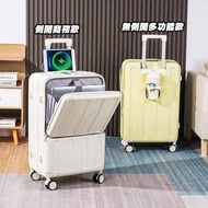 全球購免運 2024新款20-28吋 商務半開口旅行箱 拉桿箱 登機箱 登機行李箱 畢旅行李箱 硬殼行李箱 時尚小清新拉鍊密碼箱