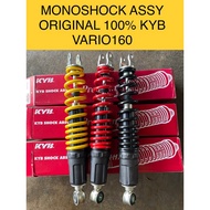VARIO160 MONOSHOCK ABSORBER BELAKANG ORIGINAL 100% KYB KAYABA FOR VARIO160 MS3004