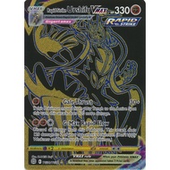 Rapid Strike Urshifu VMAX - TG30/TG30 - Secret Rare Pokemon TCG