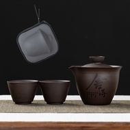 Zini Purple Clay Teapot Travel Set 3 Cups