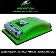 KRYPTON sander block 85x175mm sandpaper base
