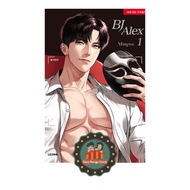 【hot sale】 BJ Alex (English Edition Manhwa) (FIRST PRESS and NON-FIRST PRESS) (Yaoi / Boys' Love /