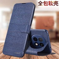 OppoA5 Phone Case A5pro Shock-resistant A5x Protective Leather Case oppo Flip opa5plus Vitality Vers