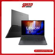 [ เก็บคูปองลดเพิ่มสูงสุด 5,000] LENOVO_LEGION5_PRO-16IAH7H-82RF00F1TA NOTEBOOK By Speed Gaming