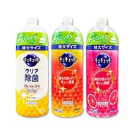 【日本花王KAO】珂珂透CUCUTE去重油汙除漬濃縮洗碗精補充瓶700ml/瓶(泡沫食器洗滌清潔劑,廚房餐具砧板海綿洗碗凝露,碗盤亮白消臭洗潔精)