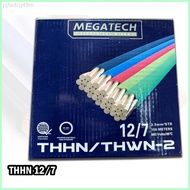 Best THHN WIRE  ELECTRICAL WIRE