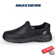 Skechers สเก็ตเชอร์ส รองเท้าผู้ชาย Skechers Men's Shoes Men Work Nampa Slip Resistant Work Shoes -77