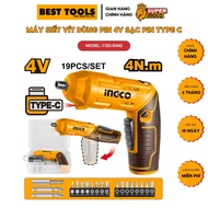 Máy siết vít dùng pin 4V sạc pin bằng cáp type C Ingco CSDLI0442