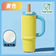 (黃色-1000ml) ins風大容量陶瓷內膽保冷保溫冰霸杯-保溫杯-飲水杯-補水杯-冷熱飲杯