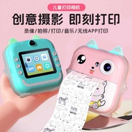 Q5 Children's Camera Handheld Photo Printer Camera HD Outdoor Game Mini Toy Polaroid Camera