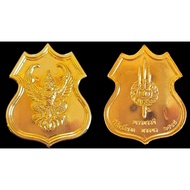 Phaya Krut Roon Maha Baramee Plodnee. Wat Pho Thong. LP Wara. BE:2538.