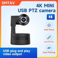 4K 1080p usb Camera UHD AI Smart SKy Live YouTube Webcam Laptop Office Meeting Video conference ptz 