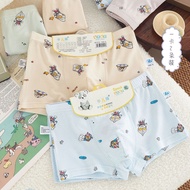 [iBaby] Boys Boxer Briefs Ultraman Briefs Children Modal Breathable Holes Comfortable Lightweight Bo