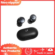 Anker Soundcore Space A40 - True Wireless Earbuds with 50-Hour Playtime, Noise Cancelling