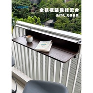 Foldable Bar Table Balcony Multifunctional Outdoor Balcony Table Factory Hanging Leisure Table Hangi