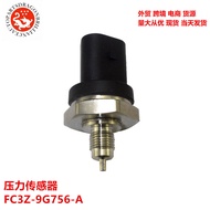 Auto Parts Suitable for Ford Lincoln Fuel Injection Pressure Sensor FC3Z-9G756-A CM-5235