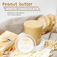 เนยถั่ว ถั่วลิสง x ไวท์ช็อกโกแลต (Peanut Butter White Chocolate) ใช้ช็อกโกแลตแท้ Van Houten หวานหอม