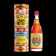 YU YEE OIL CAP LIMAU 22ML