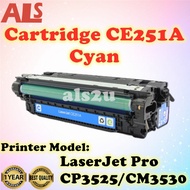 HP 504A / CE251A CYAN PREMIUM COMPATIBLE TONER For HP Color LaserJet CP3525/ CP3525n/ CP3525dn / CP3