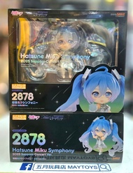 ~全新現貨~ GOODSMILE  2878 黏土人 初音未來交響樂 2025 札幌公演 Ver. (202350)[4580828664579]