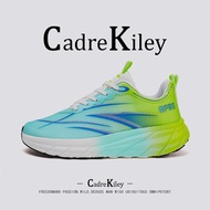 CHAODONG | Wide-Fit Running Shoes 4E