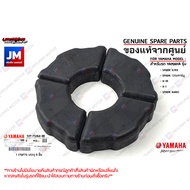 5YPF53640000 X4 ยางดุม ยางกันกระชาก ,ดุมล้อหลัง เเท้ศูนย์ YAMAHA SPARK X/RX, SPARK 135I/คาร์บู, X-1R