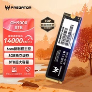 Acer PREDATOR PREDATOR 8TB SSD Solid State Drive M.2 GM9000 NVMe PCIe 5.0
