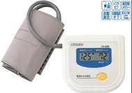 日版 CH-432B Citizen 電子血壓計 星晨 手臂式 自動血壓計 Blood Pressure Monitor