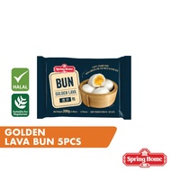 Spring Home Golden Lava Bun 流沙包 (5pcs) - Salted Egg Bun/Liu Sha Bao