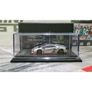 YM ROWEN Lamborghini Aventador RESIN Model