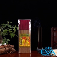 Sailboat Australian Sandalwood Incense Smokeless Less Ashes 30cm