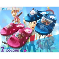 Children's Slippers (2AA) Wang Wang Team Made Great Contributions Made in Taiwan Wang Wang Team Made