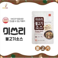 Misslee Bulgogi Sauce Marinade Powder Korea Seasoning Sauce Bulgogi Sauce Korean BBQ Powder