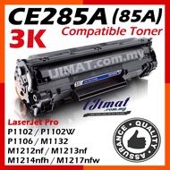 Compatible Toner CE285XL 3K Page Yield CE285A 85A HP LaserJet P1102 P1102W P1006 M1212NF M1217nfw LB