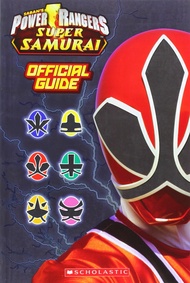 Power Rangers Samurai: Official Guide Power Rangers Samurai: Official Guide Paperback